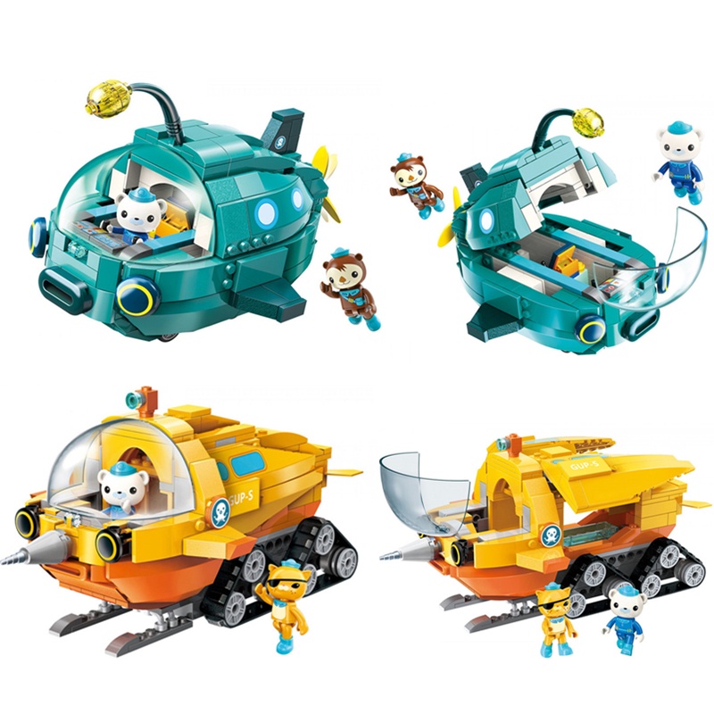 City Octopus Lantern Fish Boat GUP-A GUP-S Octonauts Building Blocks ...