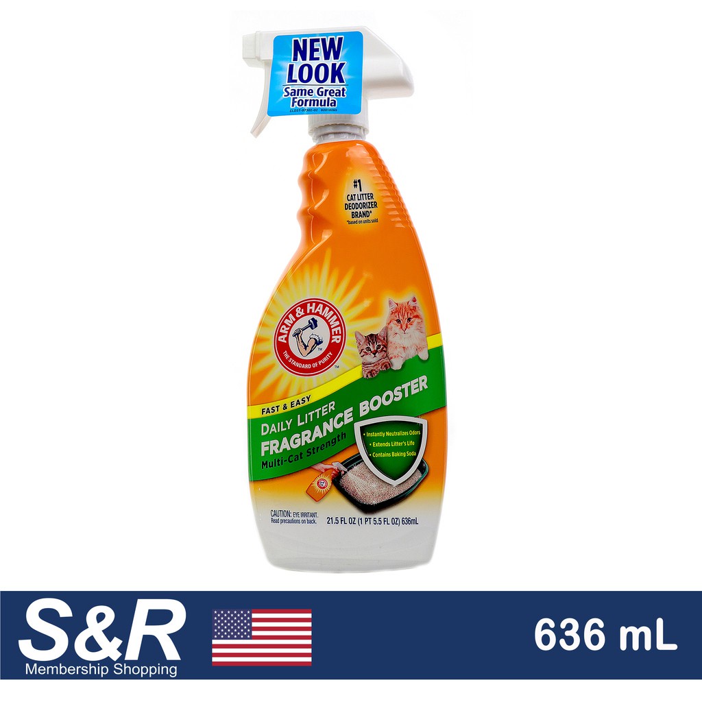 Arm and hammer multi cat litter hot sale deodorizer spray