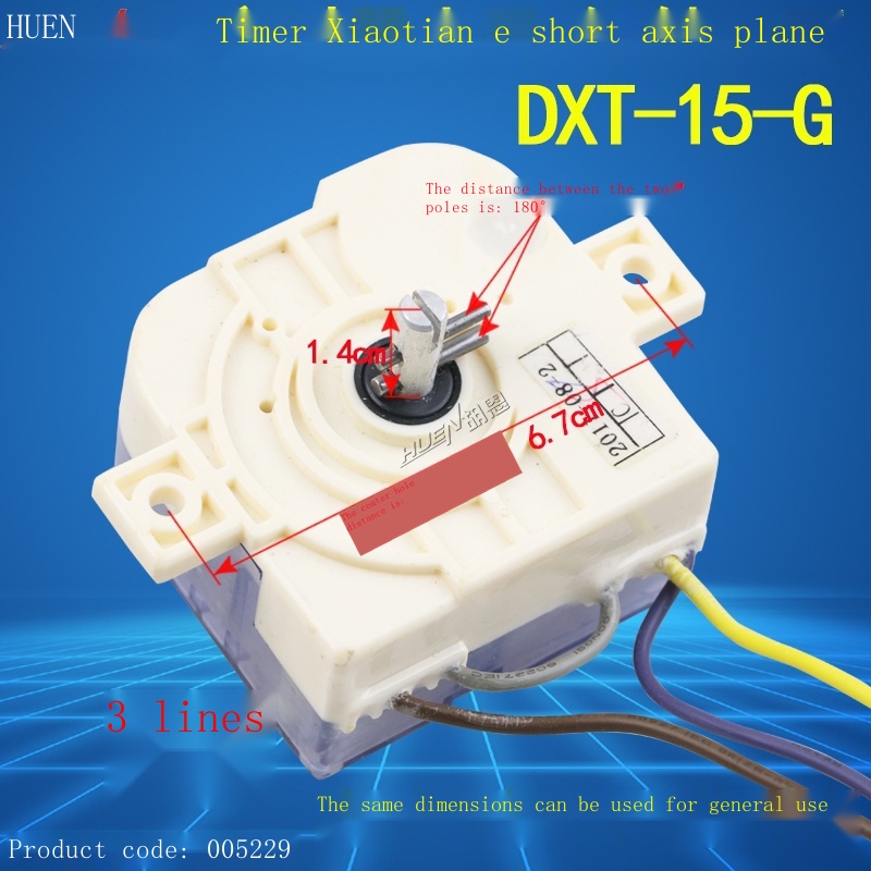 Swan goose washing machine timer 3wire 3.5A washing timer control