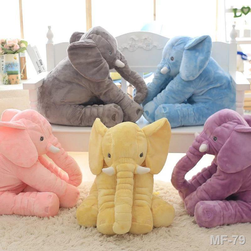 Ikea baby sales elephant pillow