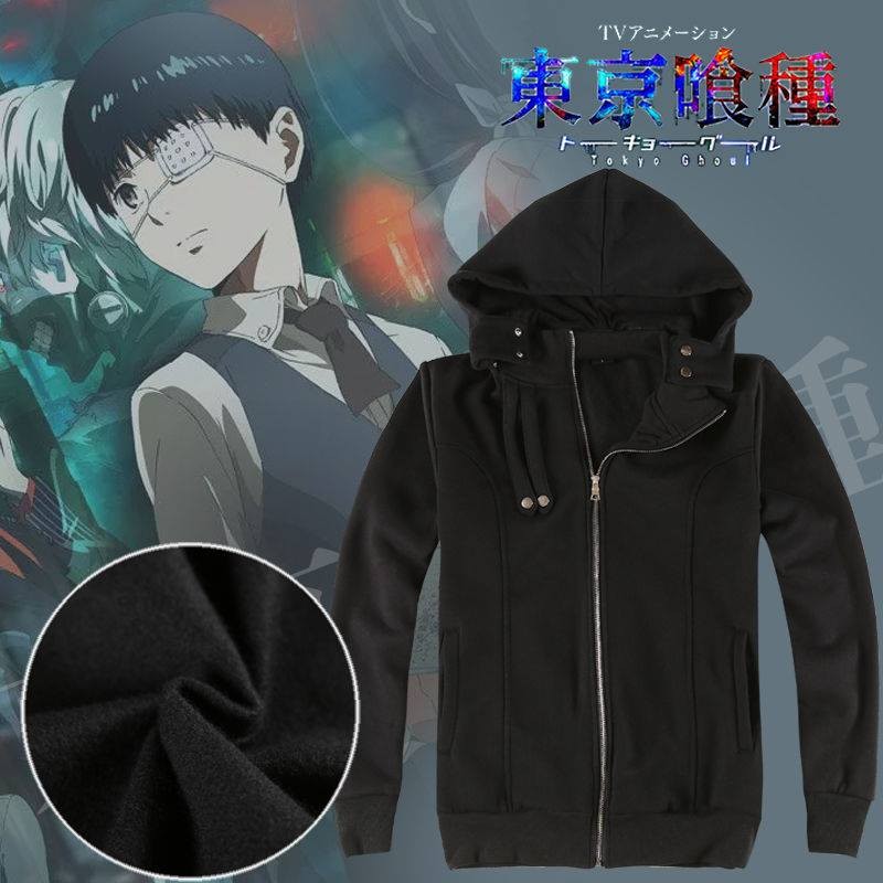 Kaneki 2025 jacket black