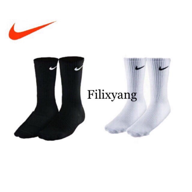 High Cut Nike Double Sided Cushioned Plain Socks Shopee Philippines