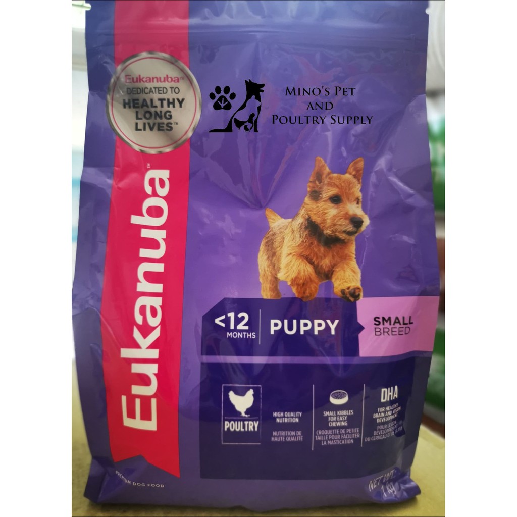Eukanuba Small Breed Puppy (Original packaging) Shopee Philippines