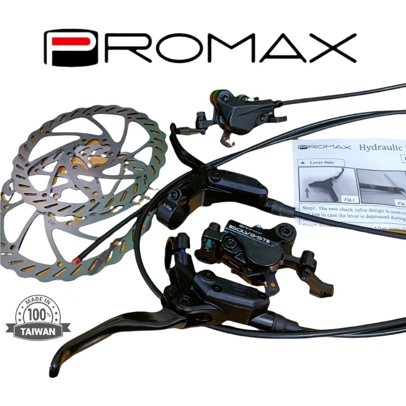 Promax hydraulic disc discount brakes