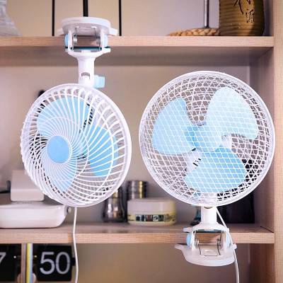 Small sale bedside fan