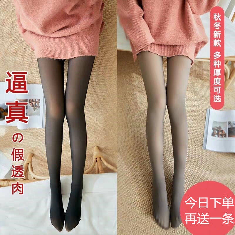 【silk stockings】Autumn and winter leggings with velvet velvet seamless ...