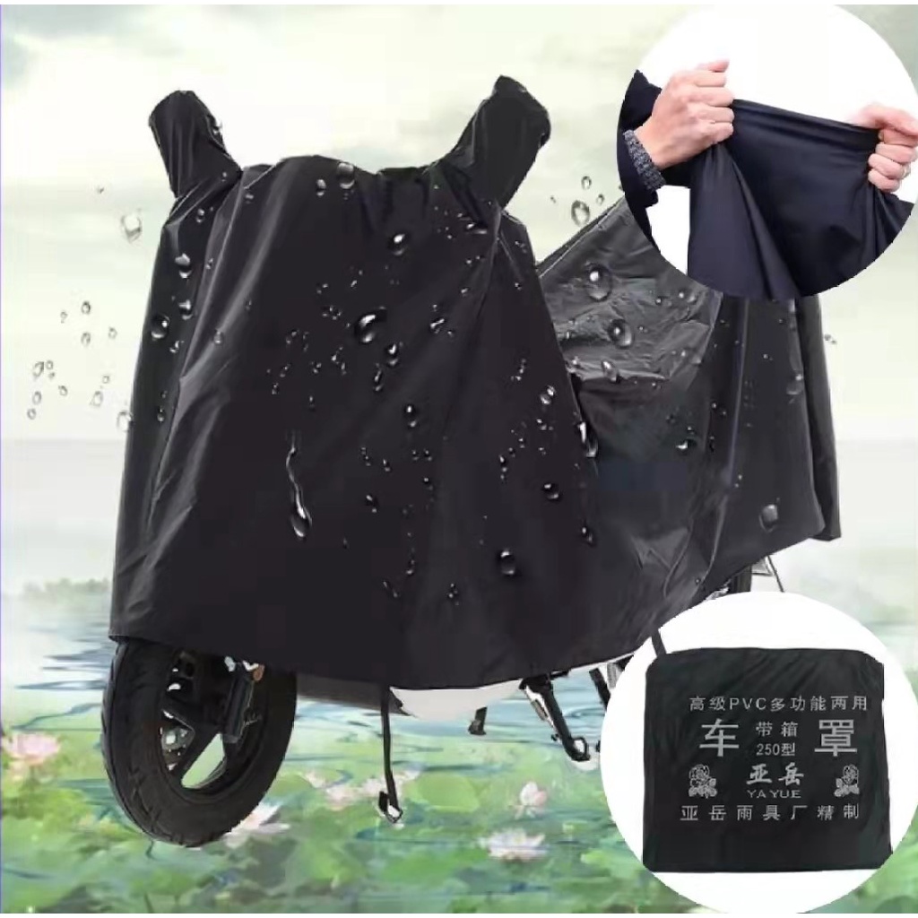 Waterproof Motorcycle Cover Motorbike Cover Universal Motor Accessories Bike Cover Anti UV Dustproof Shopee Philippines