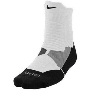 Nike elite store low cut socks