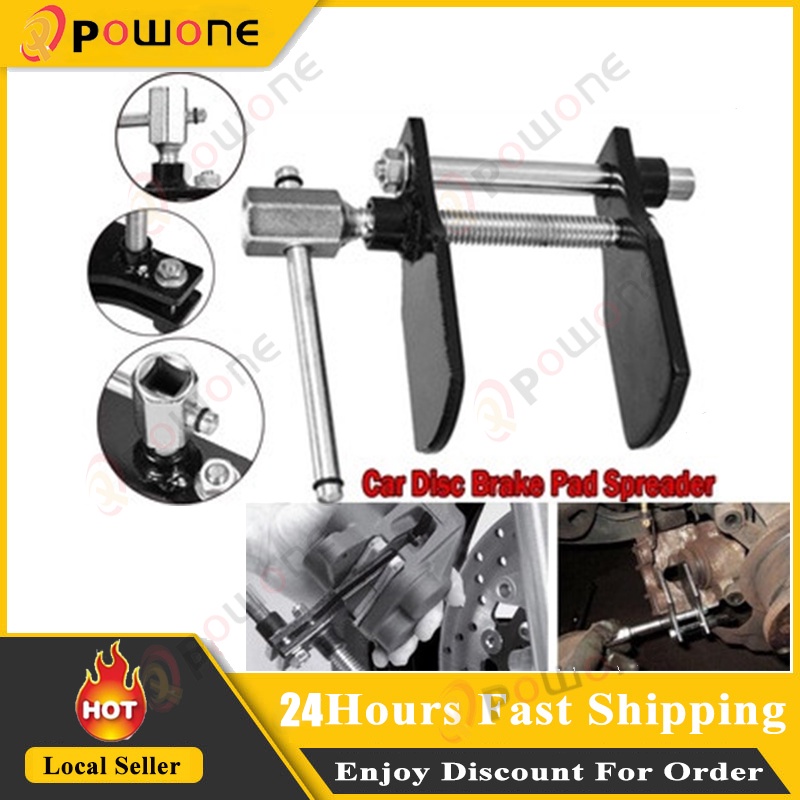 Universal Auto Car Disc Brake Piston Pad Spreader Separator Piston Auto Caliper Hand Tool