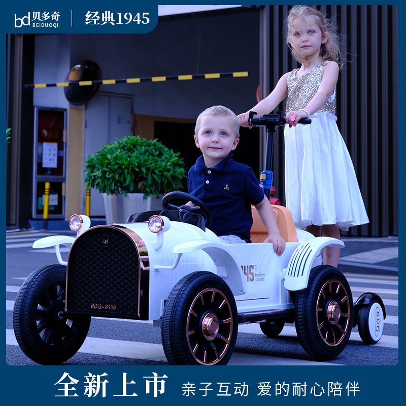 Electric car for 1 year old with sales remote