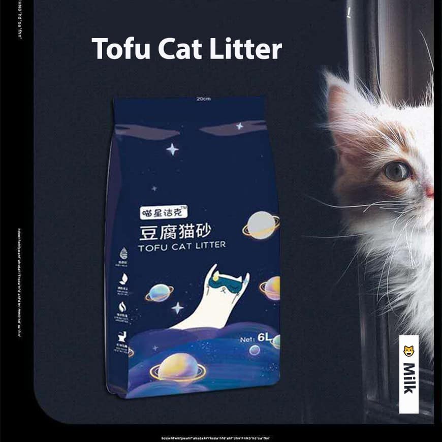 COD Tofu Cat Litter Milk Smells Quickly Absorb Cat Odors Cat Toilet Can
