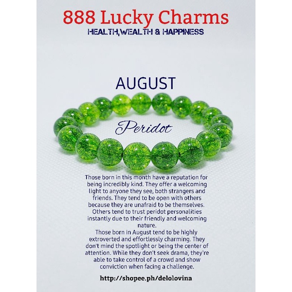 August hot sale lucky stone