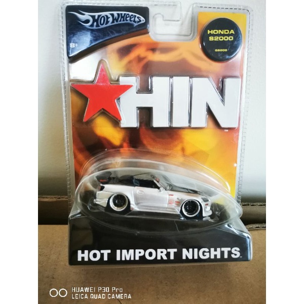 Hot wheels store hot import nights