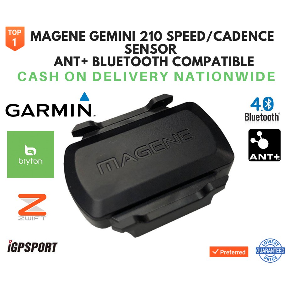 Magene gemini clearance 210