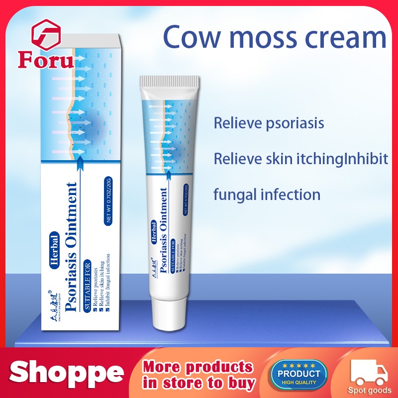 Cow Moss Cream Relieve Psoriasis Relieve Skin Itching Inhibit Fungal