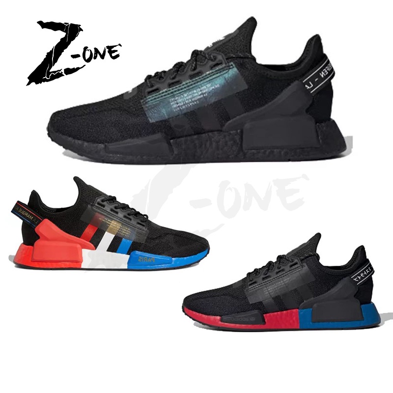 Adidas nmd paris best sale