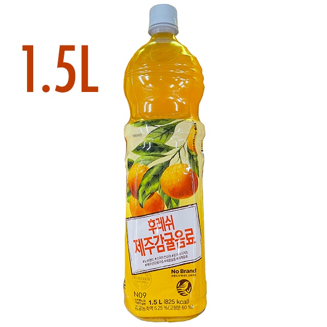 100 Korean Fresh Mandarin Juice 1.5L Shopee Philippines