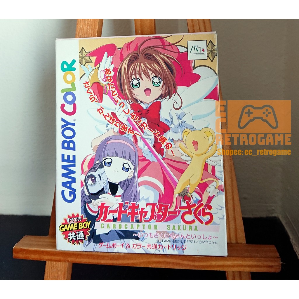 Play Cardcaptor Sakura - Itsumo Sakura-chan to Issho (Japan) (Rev A) • Game  Boy Color GamePhD