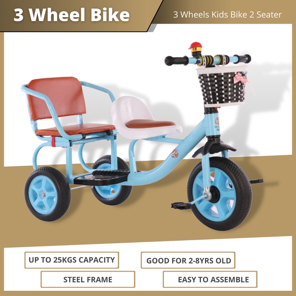 2 seater store 3 wheel bike