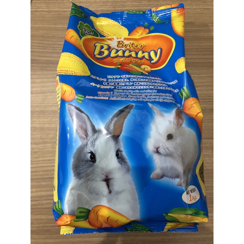Briter Bunny Rabbit vegetable pellet food feed 1 kg 1kg 1000 g gr gram ...
