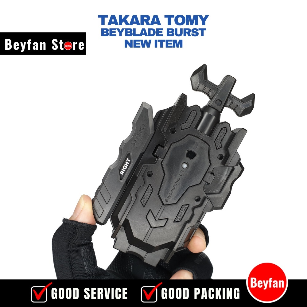 Launcher: Long BeyLauncher LR (BBG-36 Metal Fight Explosion) - Takara ...