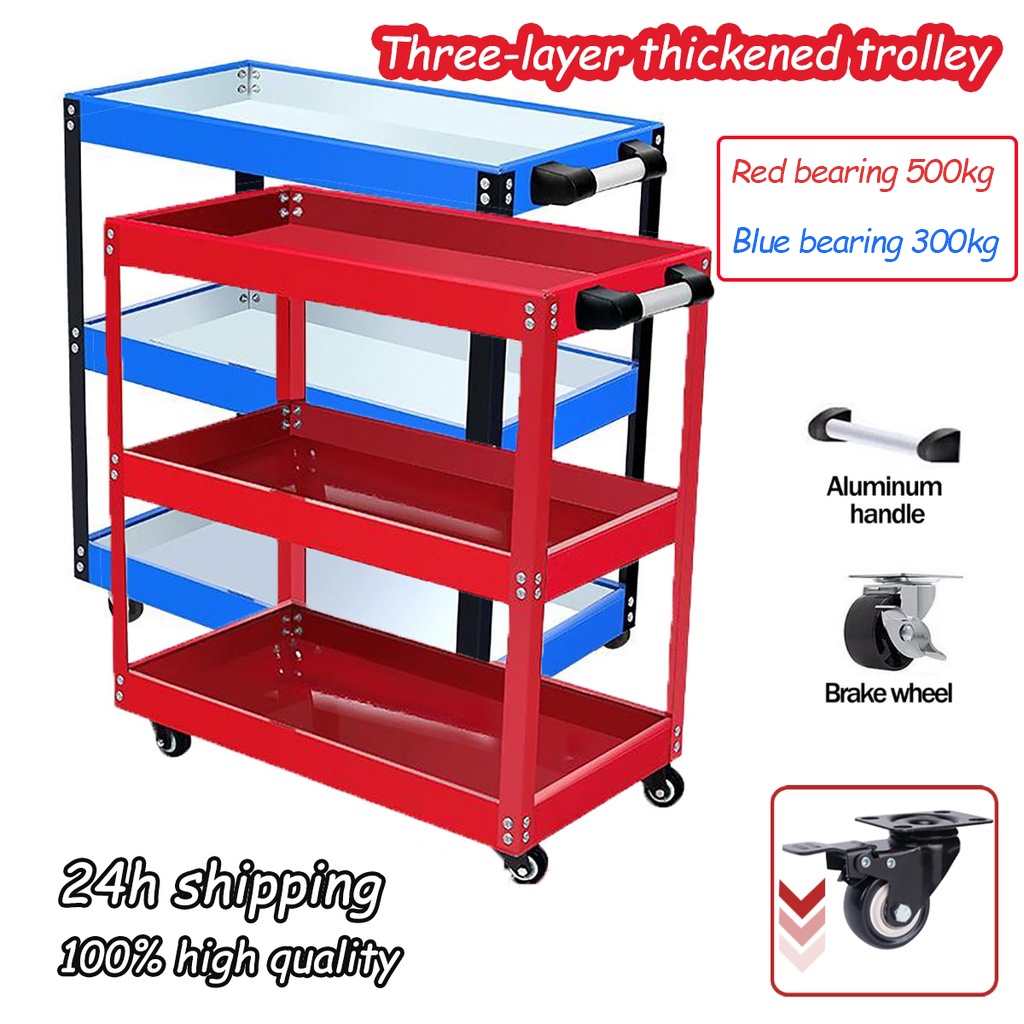 Tool Cart 3layer 4 wheel Storage Box trolley thickened Tool Removable