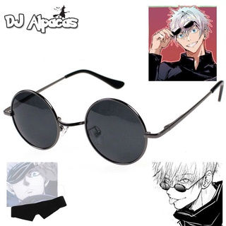 Anime Sakamoto desu ga Cosplay Glasses Anime Eyeglasses Halloween