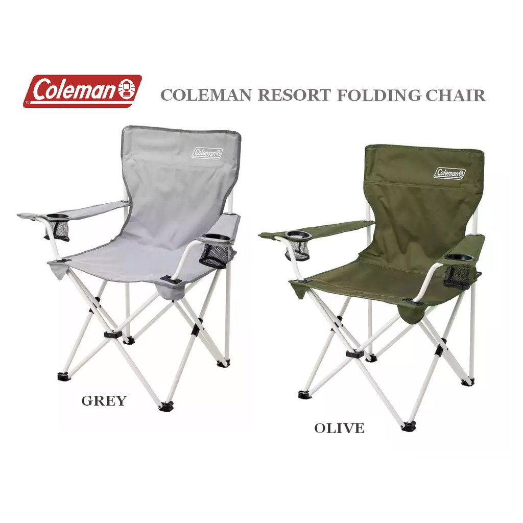 Coleman resort hot sale chair