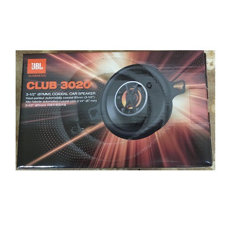 JBL CLUB3020 Car Speaker Shopee Philippines