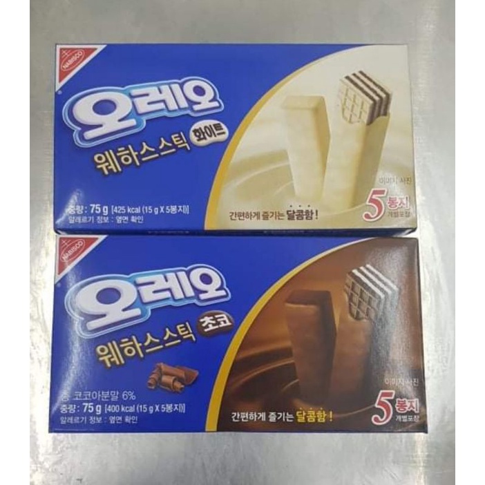 Oreo Wafer Stick ( 2 Flavors ) | Shopee Philippines