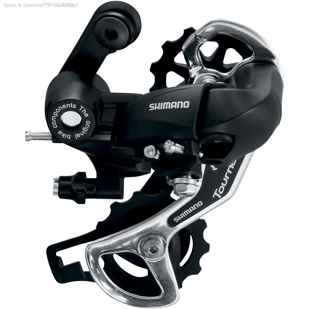 shimano tourney 5 speed