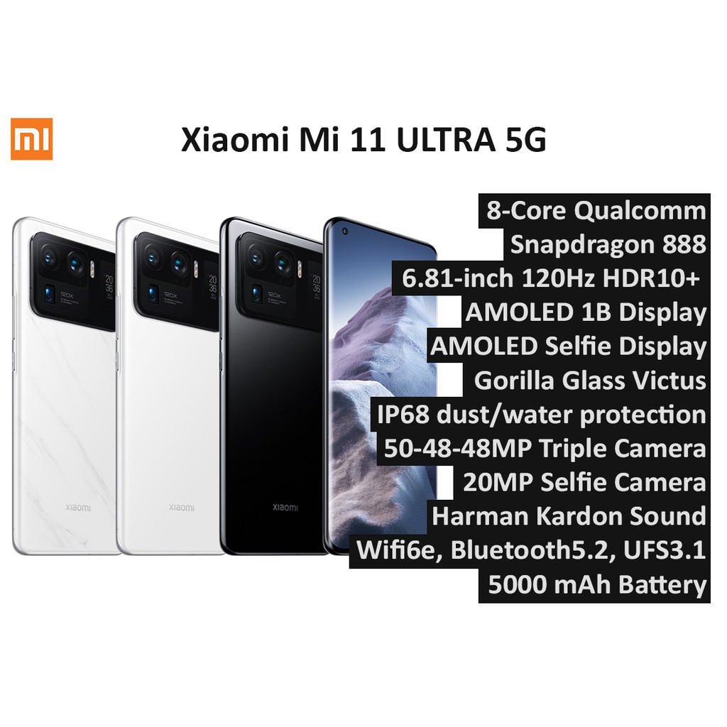 Xiaomi Mi 11 Pro - Full phone specifications