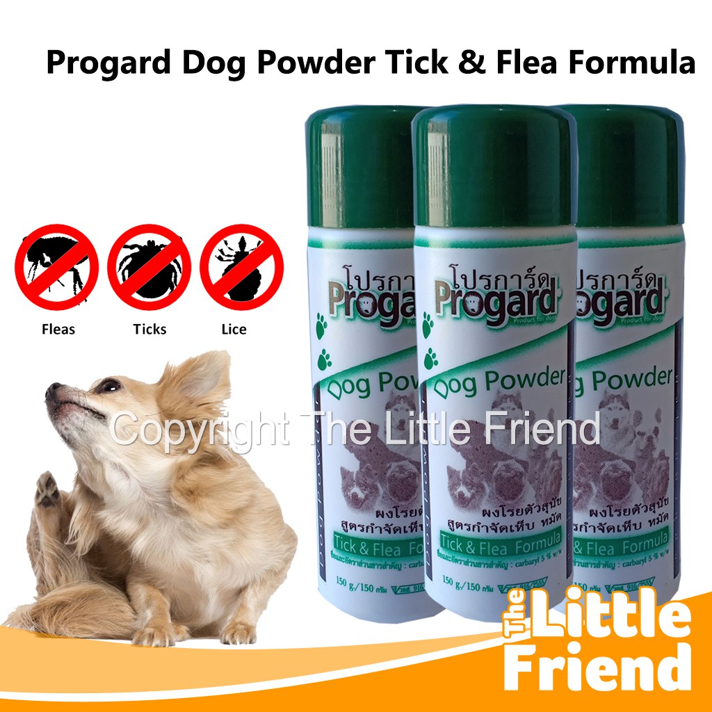 Dog Flea Control Powder/Progard Tick and Flea Powder Formula Shopee