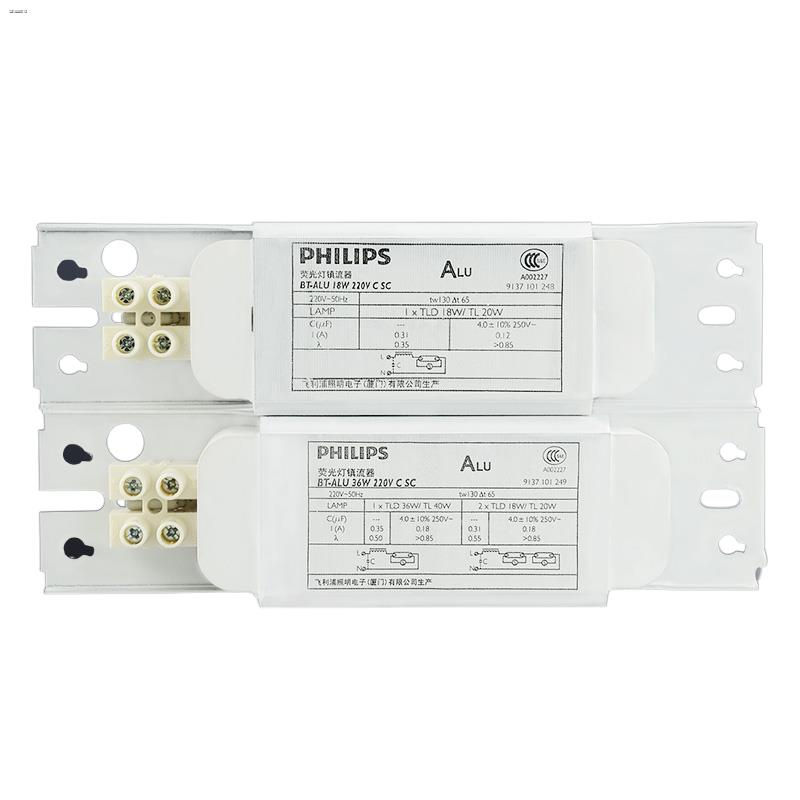 Philips Inductive Ballast T5/T8 Lamp Ballast 18W/36W Fluorescent