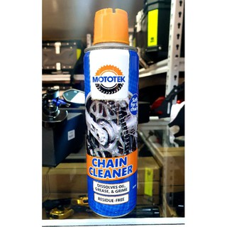 Original Mototek Motorcycle & Bike Chain Cleaner & Chain Lube Set