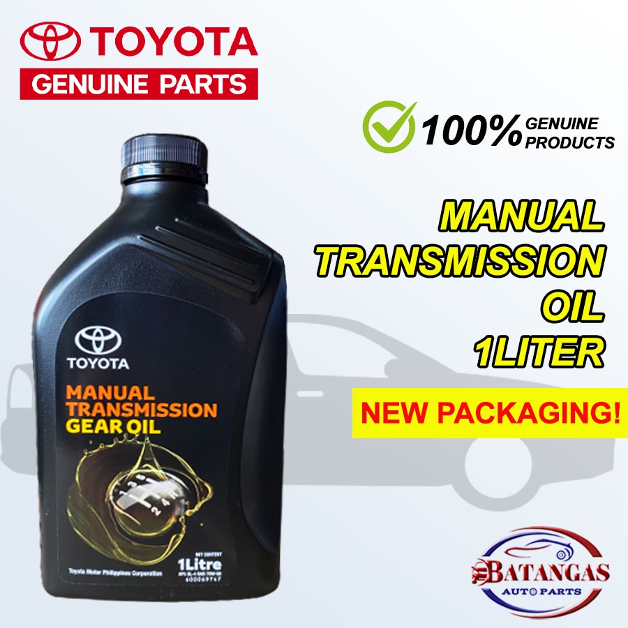 TOYOTA MANUAL TRANSMISSION GEAR OIL GL4 SAE75W90 PN0888581520 1Liter Shopee Philippines