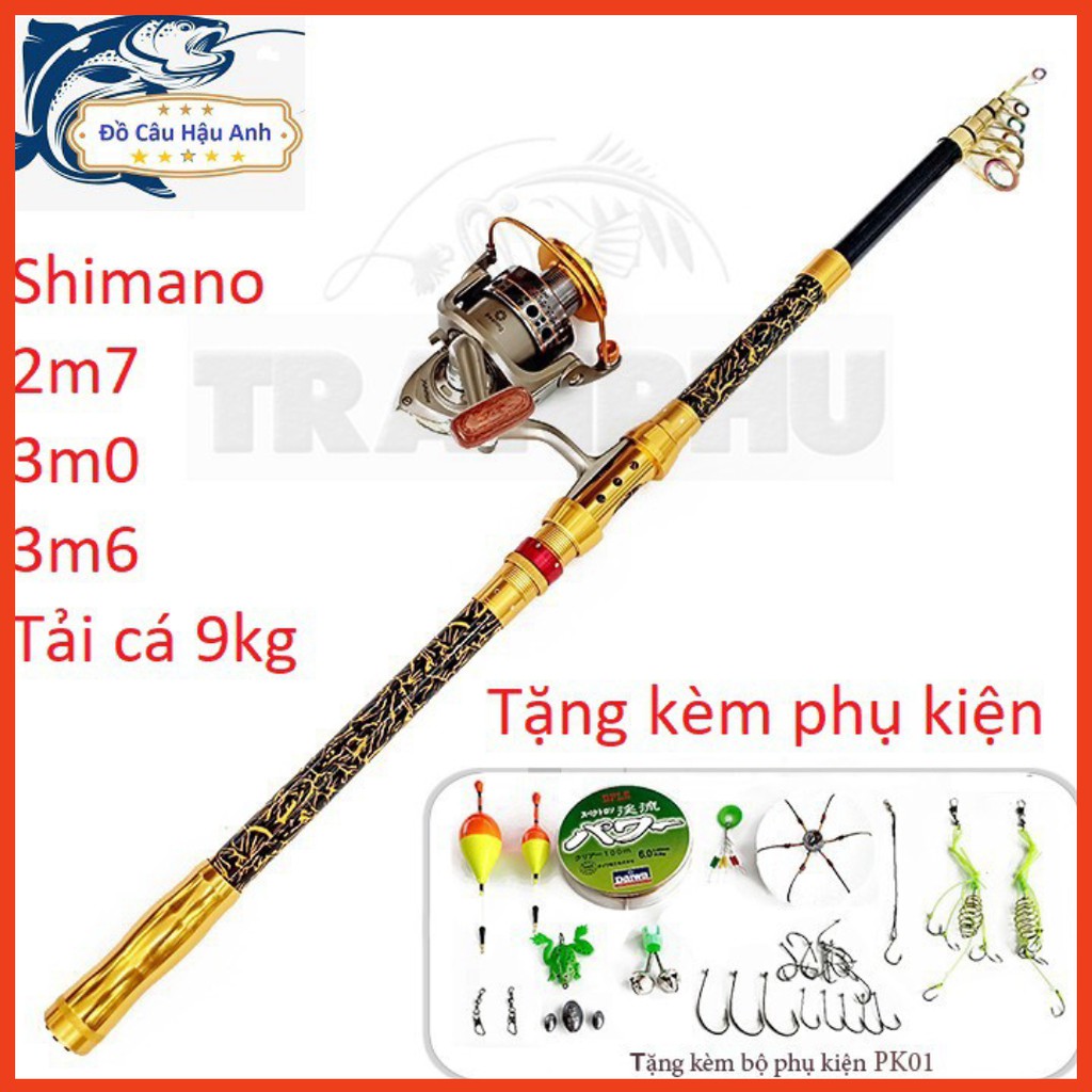 Shimano NEXUS gold fishing rod set, LC7000 reel with free accessories ...
