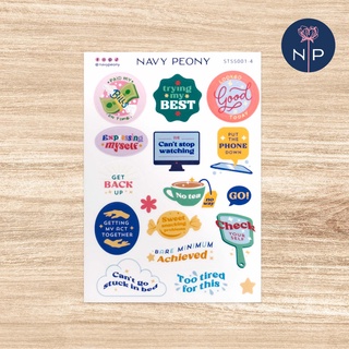 Navy Peony - Not Today Self Care Sticker Sheets (8 Sheets, 175+