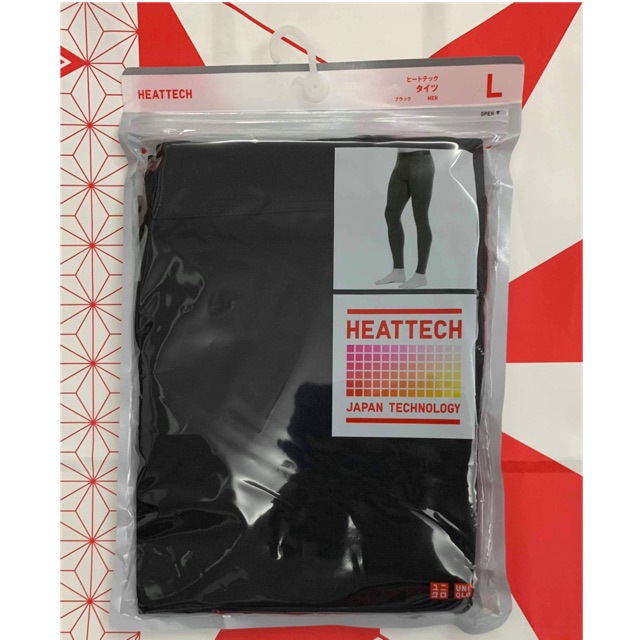 Brand New Auth Uniqlo Men Heattech Leggings Tights