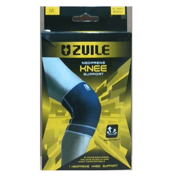 Zuile Waist Trimmer Knee Arm Elbow Ankle Neoprene Knee Support Brace Suitable for Sports