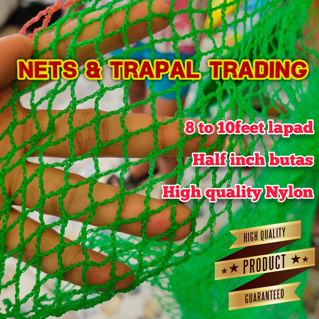 8-10ft LAPAD Per Meter HABA All Purpose Net Range Net Kubo Net Chicken ...