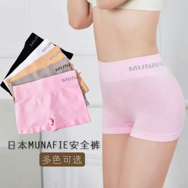 Shop munafie panty for Sale on Shopee Philippines