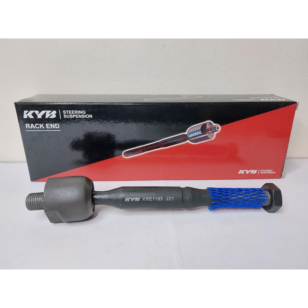 KRE1193 KYB Rack End Suzuki Ertiga 2014 - 2018 (1 PIECE) | Shopee ...