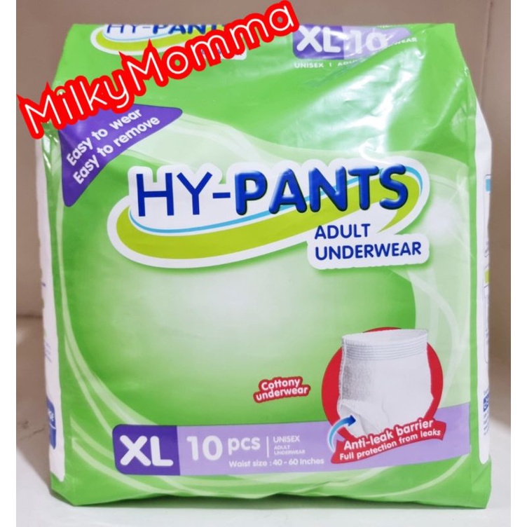 adult diapers HyPants Adult Diaper XL 10pcs Shopee Philippines