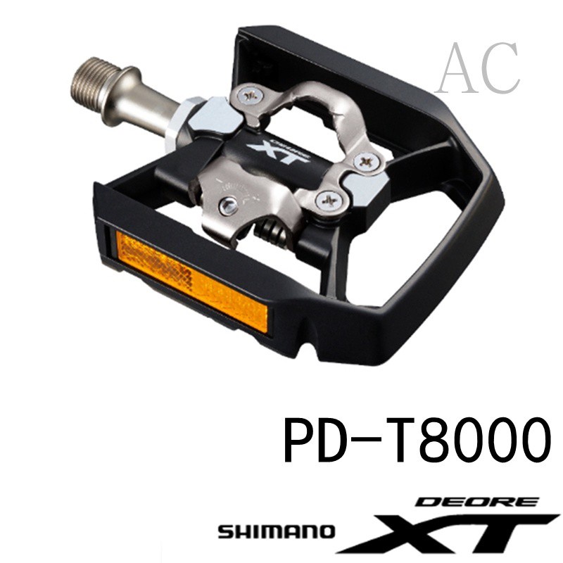 SHIMANO DEORE XT T8000 Series PD T8000 Pedals Shopee Philippines