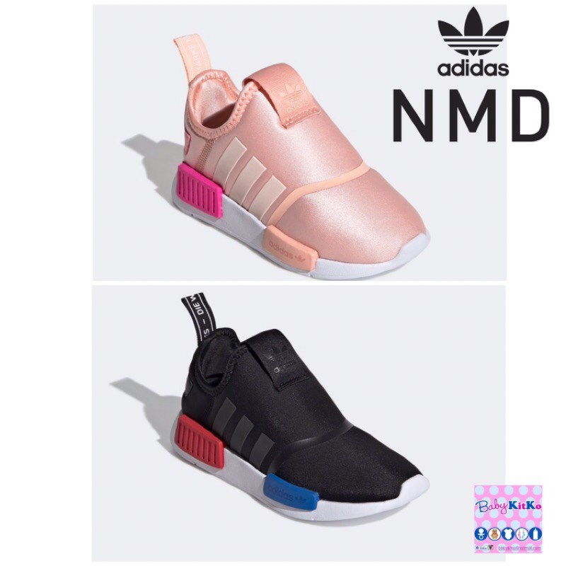 Nmd pink outlet price philippines