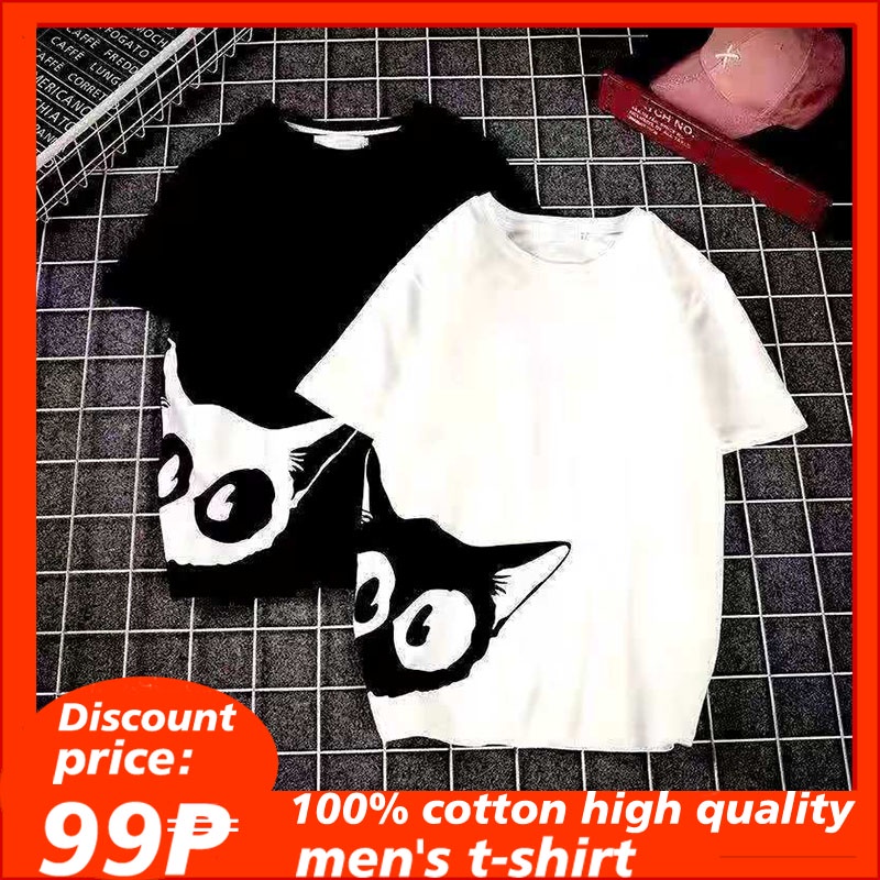 Cat best sale head shirt