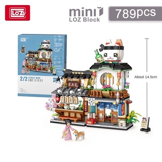 Loz nanoblock best sale