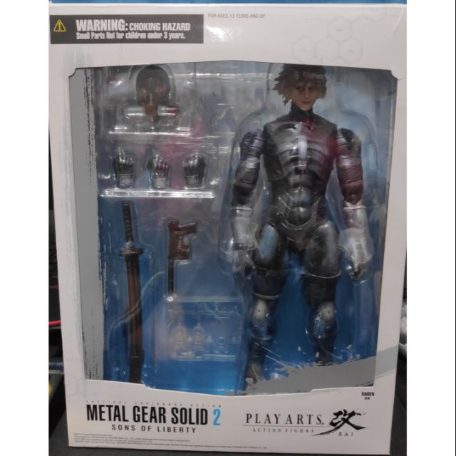  Metal Gear Solid 2, Play Arts Kai Metal Gear Solid