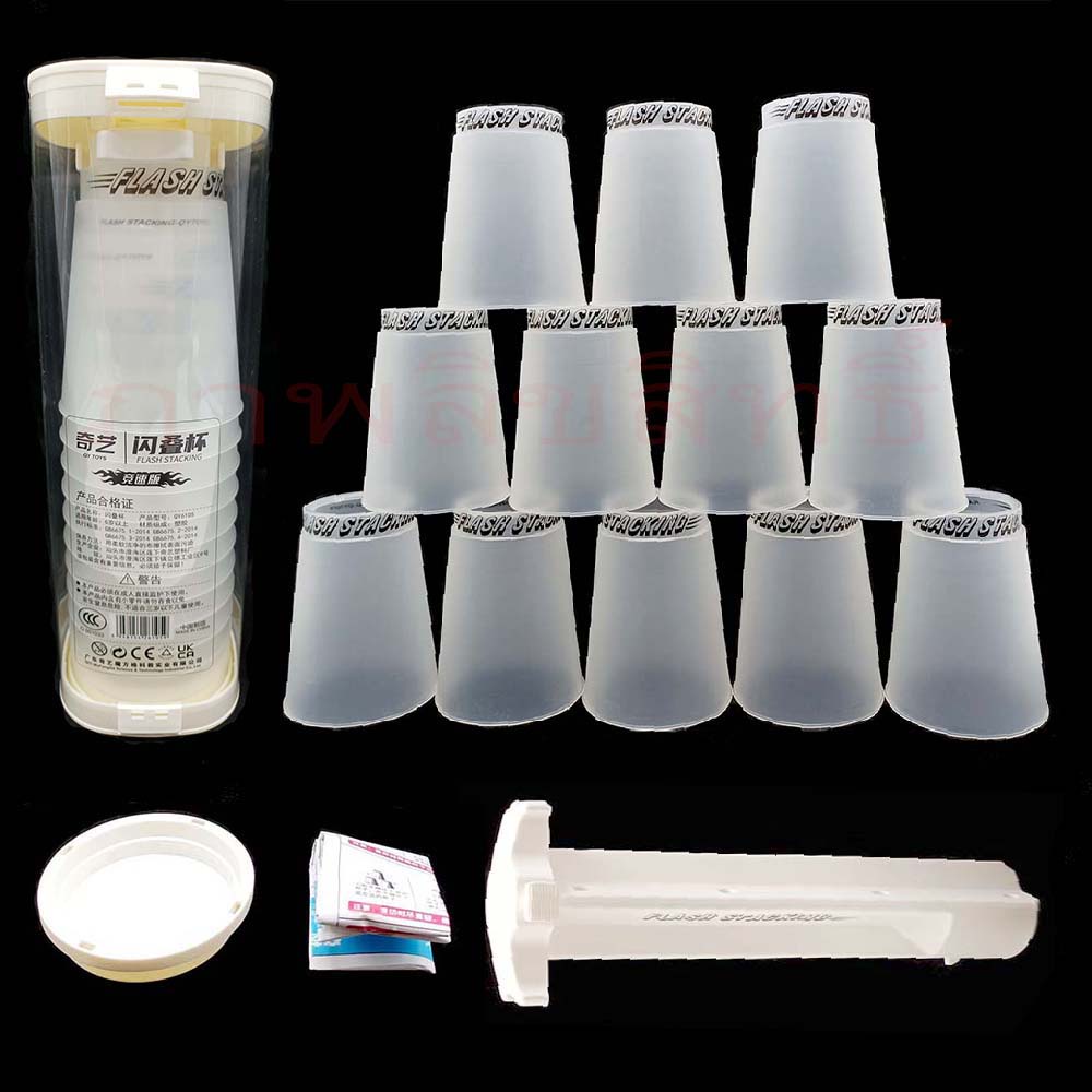 Speed Stack cups set Of 12 Family Game Stacking Sport Shopee Philippines